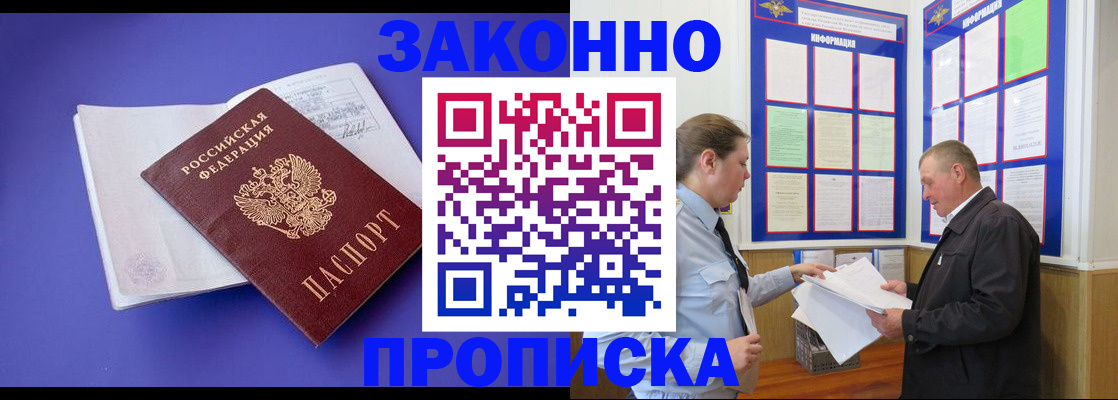форма 3 в Тогучине