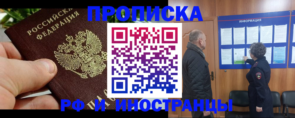 форма 3 в Тогучине